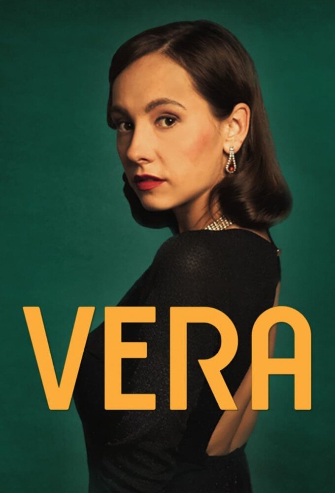 Vera ne zaman