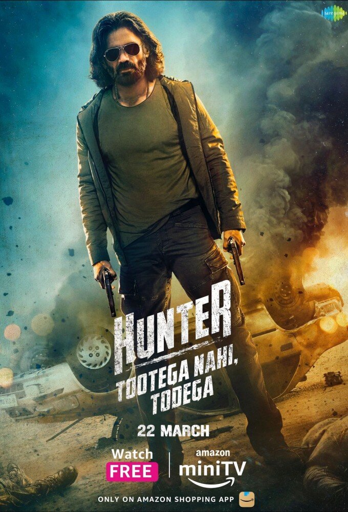 Hunter - Tootega Nahi, Todega ne zaman