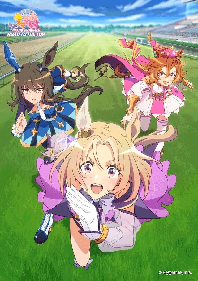 Uma Musume: Pretty Derby - Road to the Top ne zaman