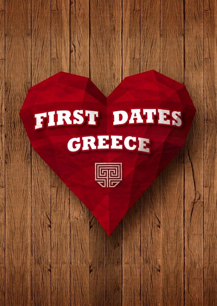 First Dates Greece ne zaman