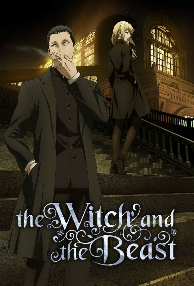 The Witch and the Beast ne zaman