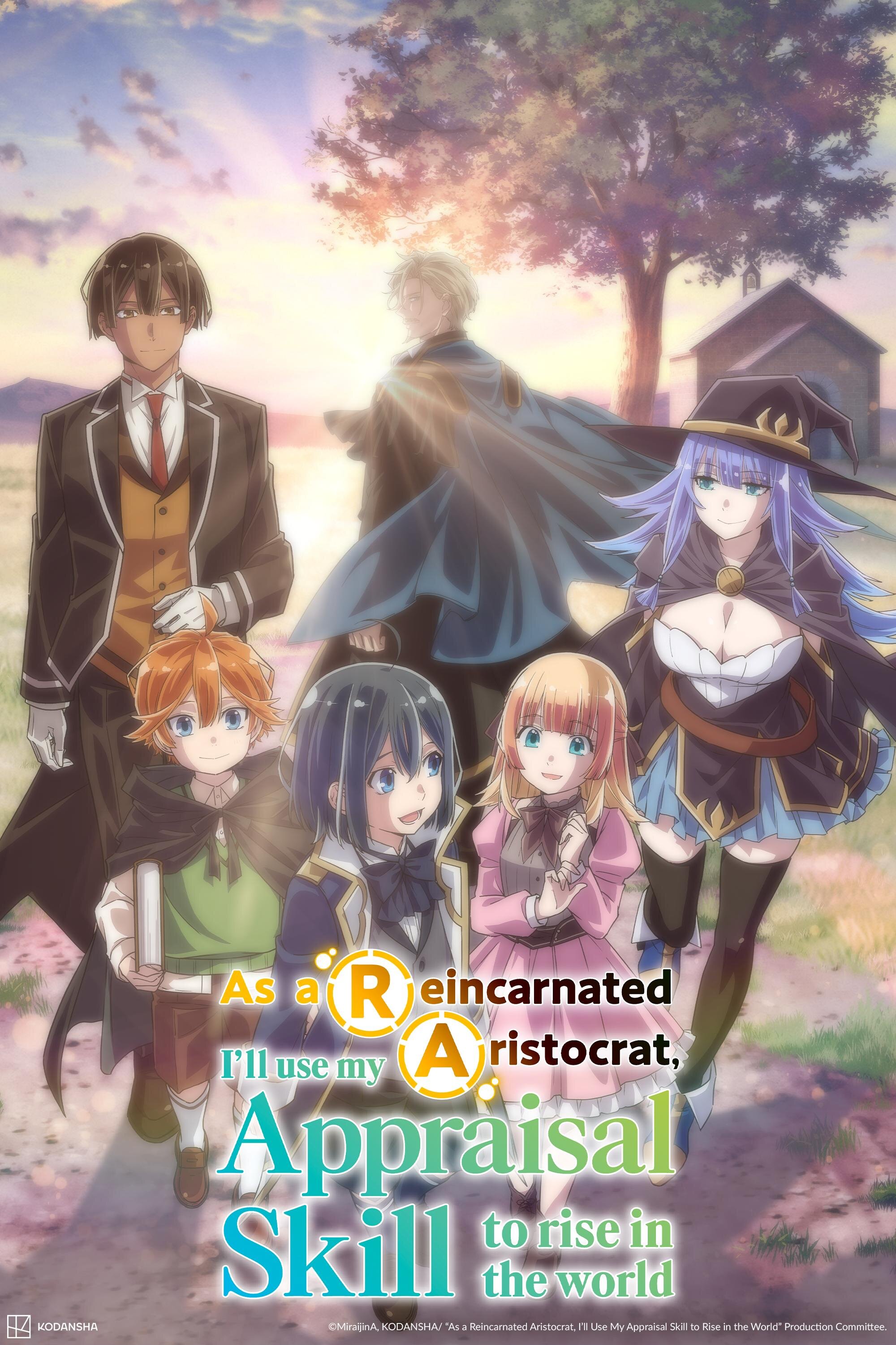 As a Reincarnated Aristocrat I'll Use My Appraisal Skill to Rise in the New World ne zaman