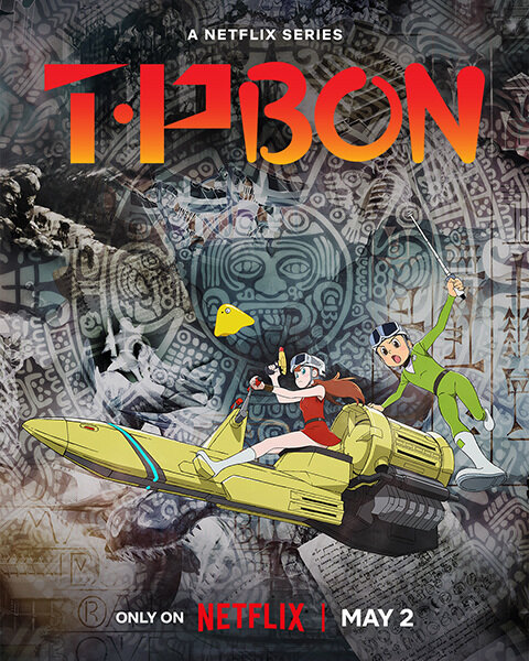 T・Pぼん ne zaman