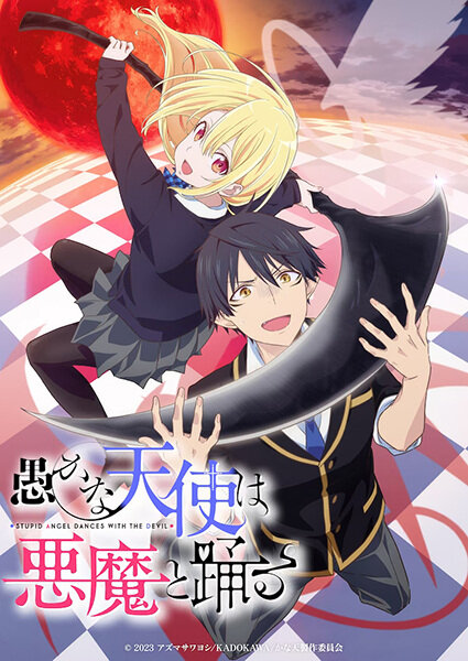 Stupid Angel Dances with the Devil ne zaman