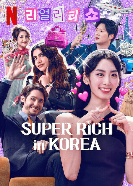 Super Rich in Korea ne zaman