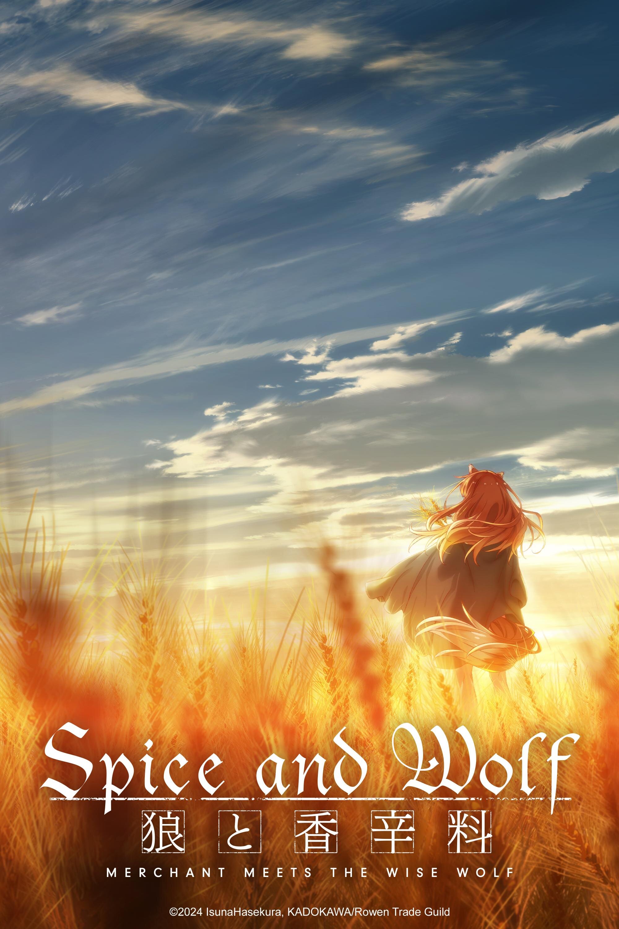 Spice and Wolf: Merchant Meets the Wise Wolf ne zaman
