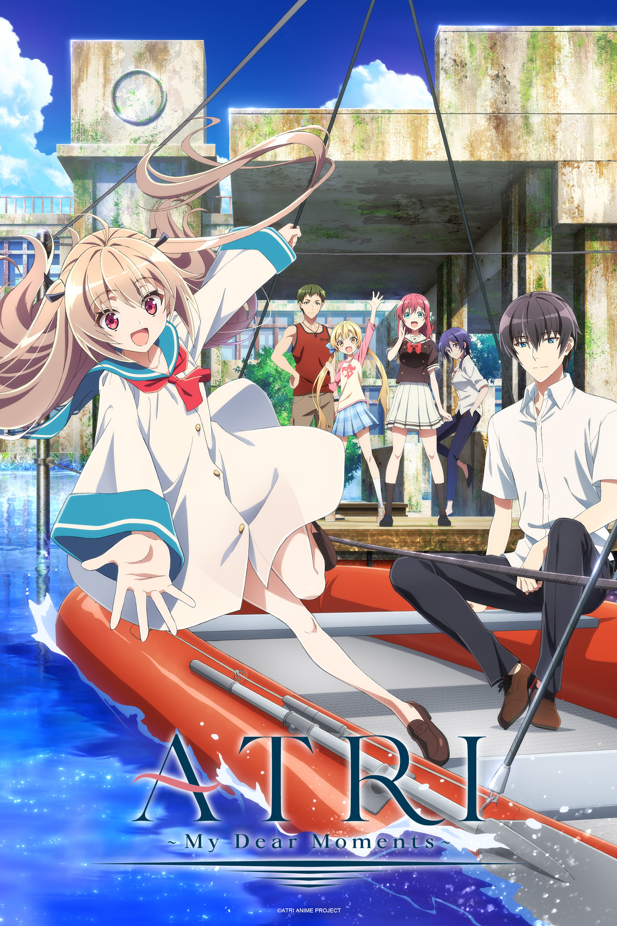 ATRI: My Dear Moments ne zaman