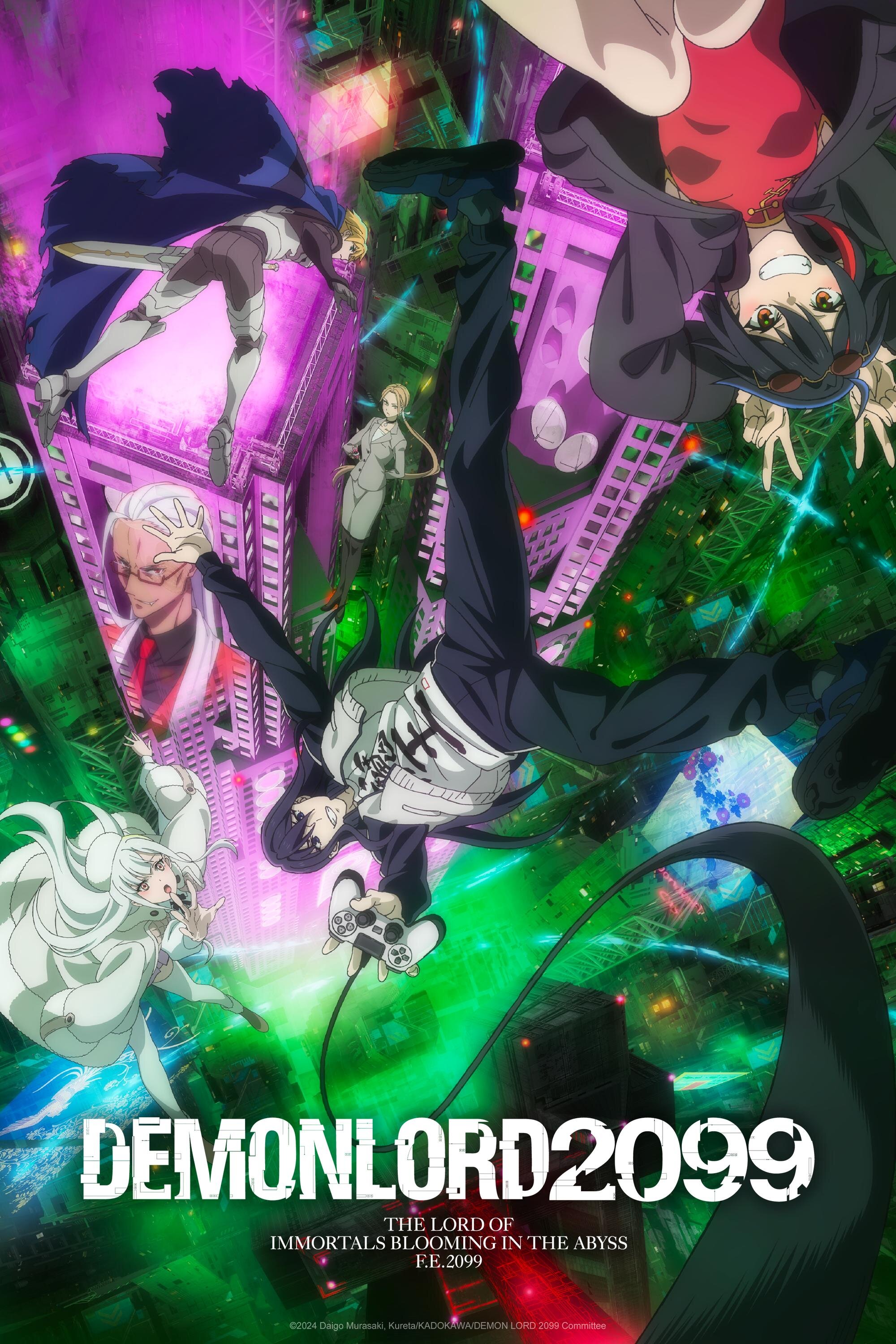 Demon Lord 2099 ne zaman
