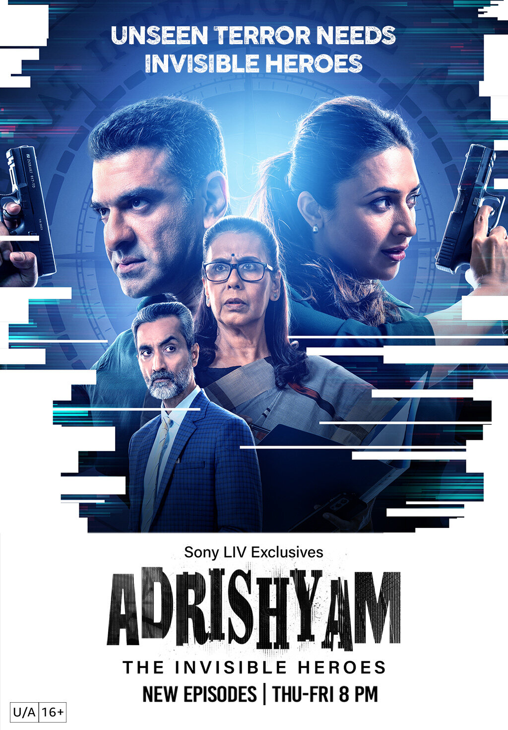 Adrishyam - The Invisible Heroes ne zaman