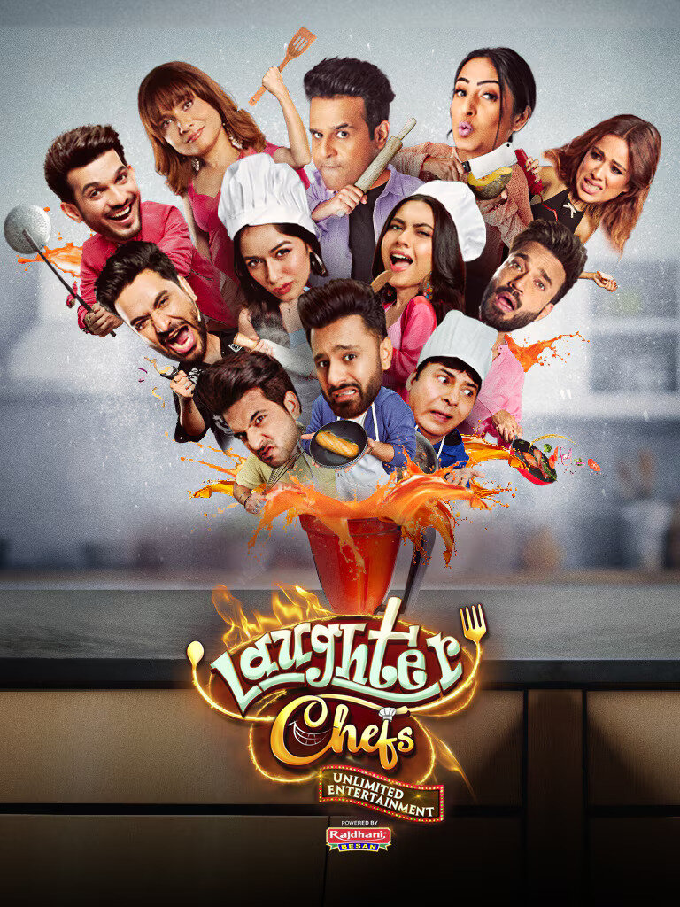Laughter Chefs: Unlimited Entertainment ne zaman