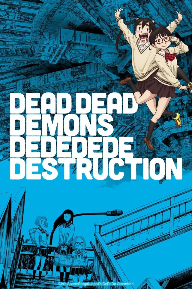 Dead Dead Demons Dededede Destruction ne zaman