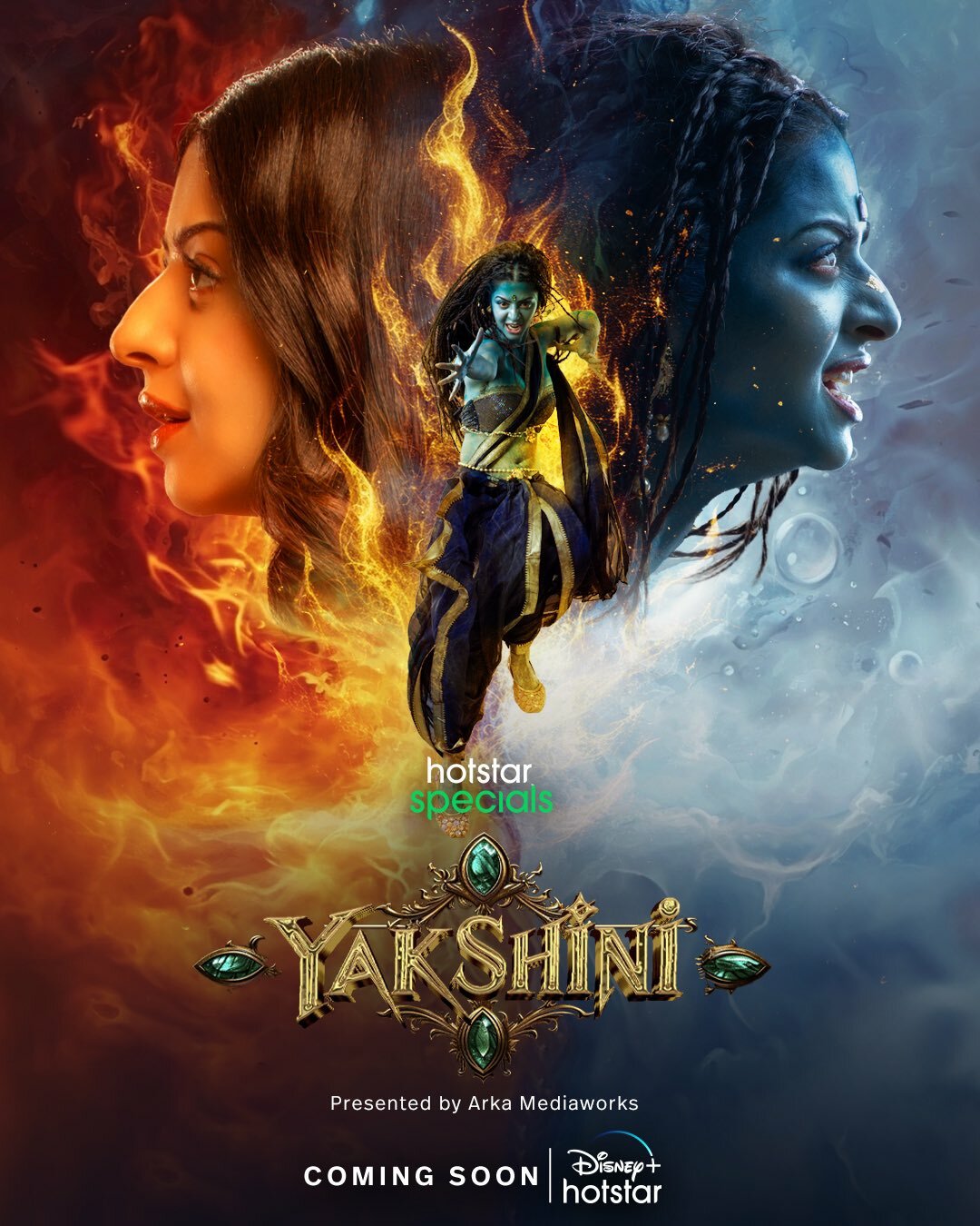 Yakshini ne zaman