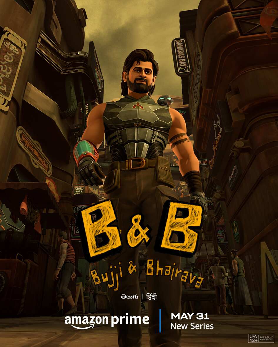 B&B: Bujji and Bhairava ne zaman