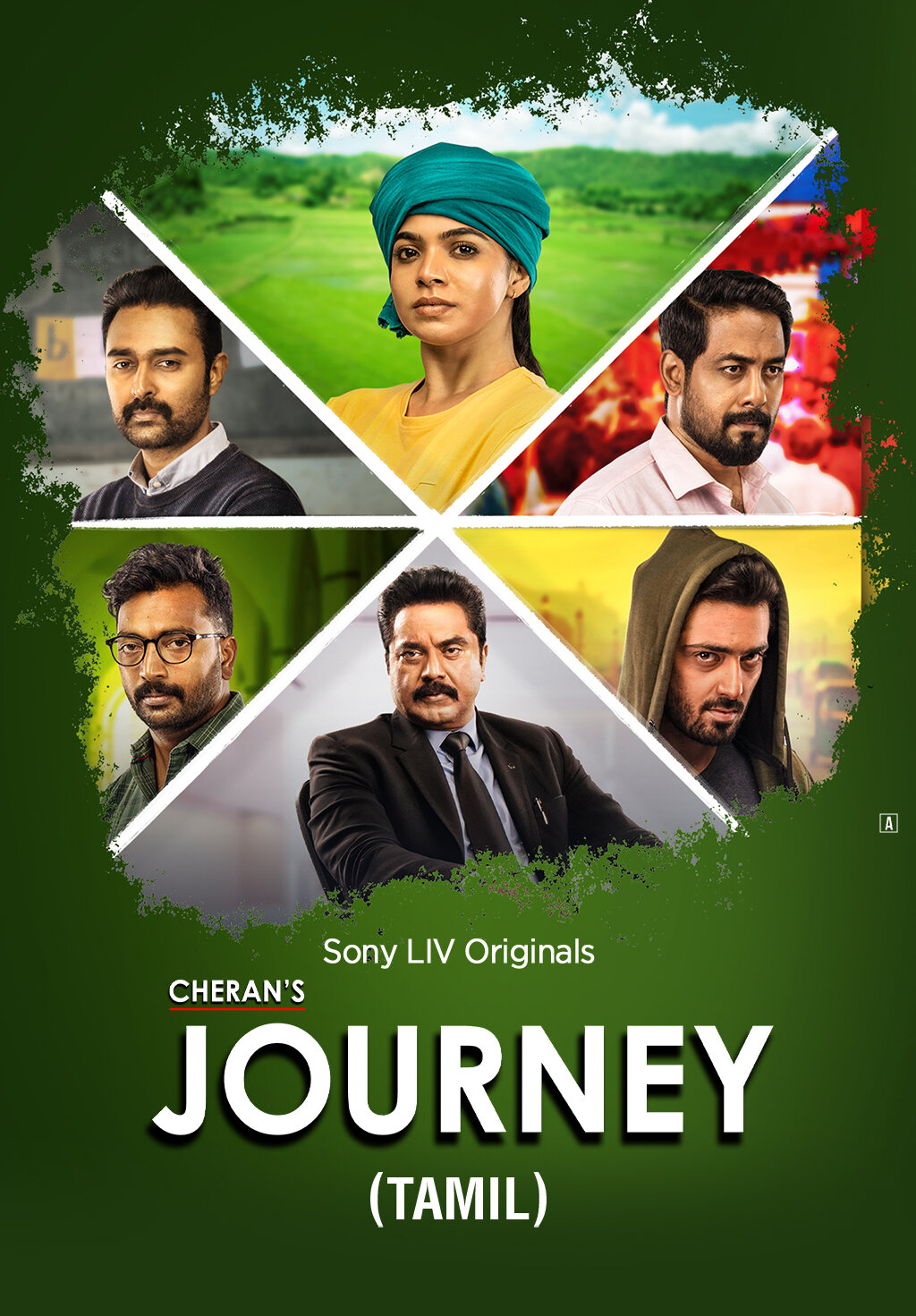 Cheran's Journey ne zaman