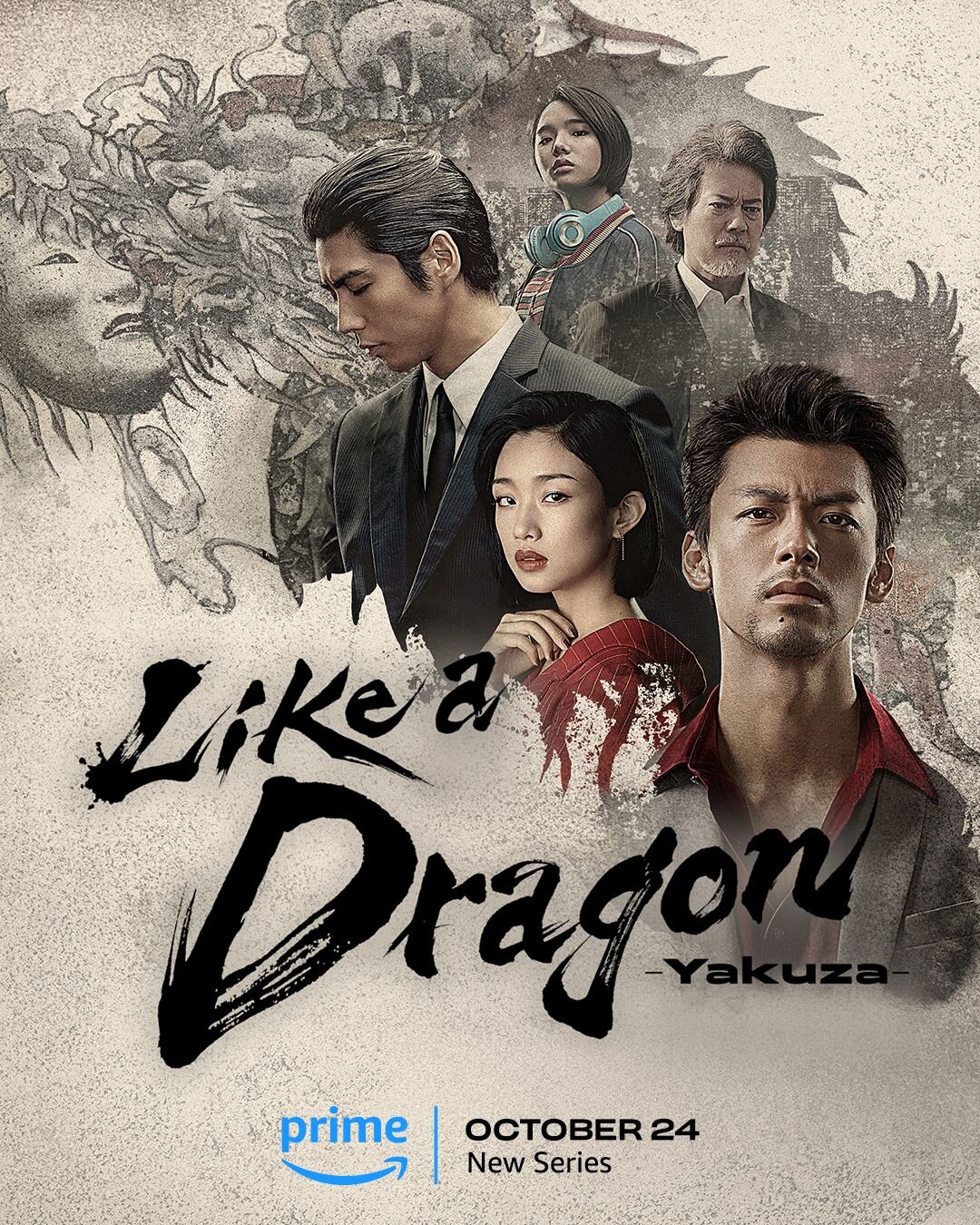 Like a Dragon: Yakuza ne zaman