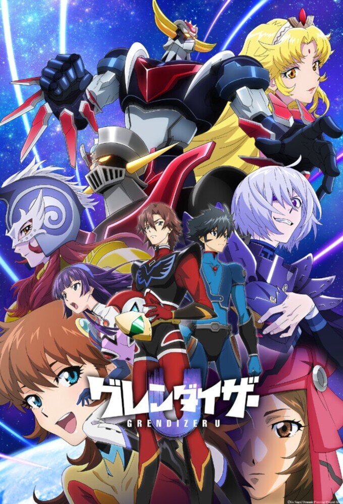 Grendizer U ne zaman