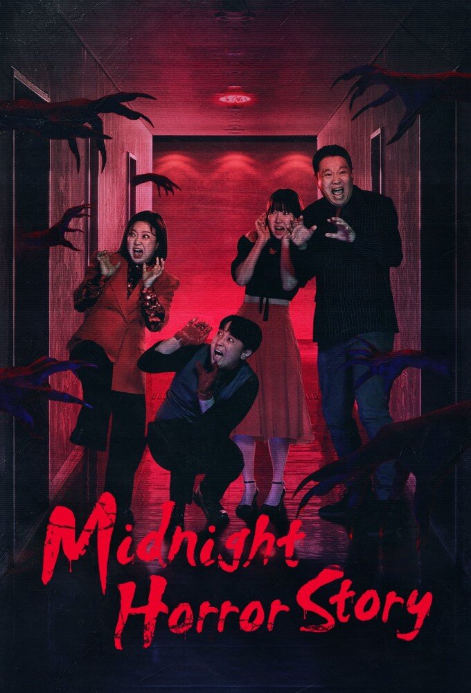 Midnight Horror Story ne zaman