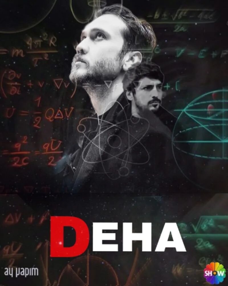 Deha ne zaman