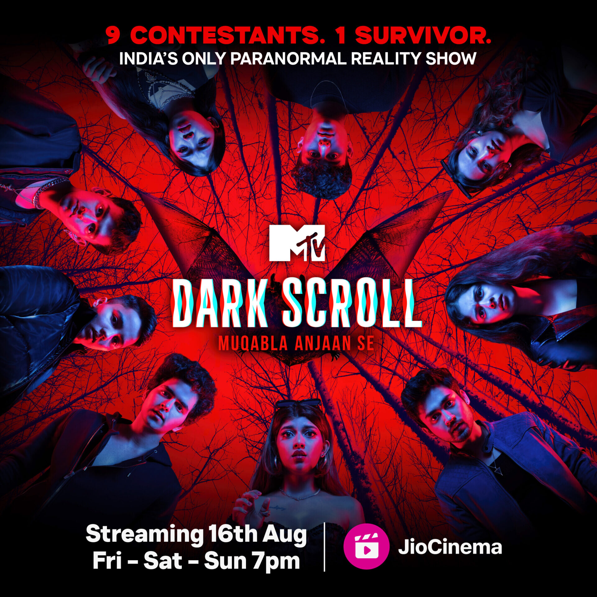 MTV Dark Scroll ne zaman
