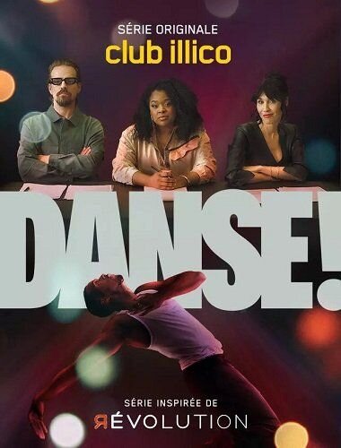 Danse! ne zaman