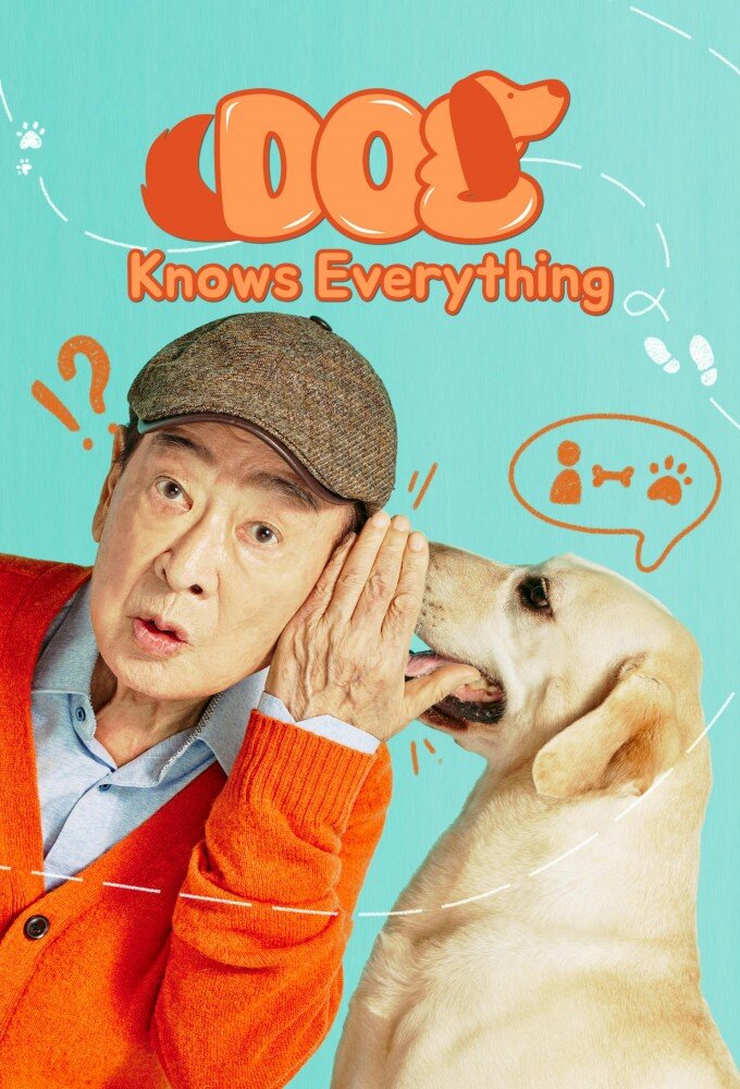 Dog Knows Everything ne zaman