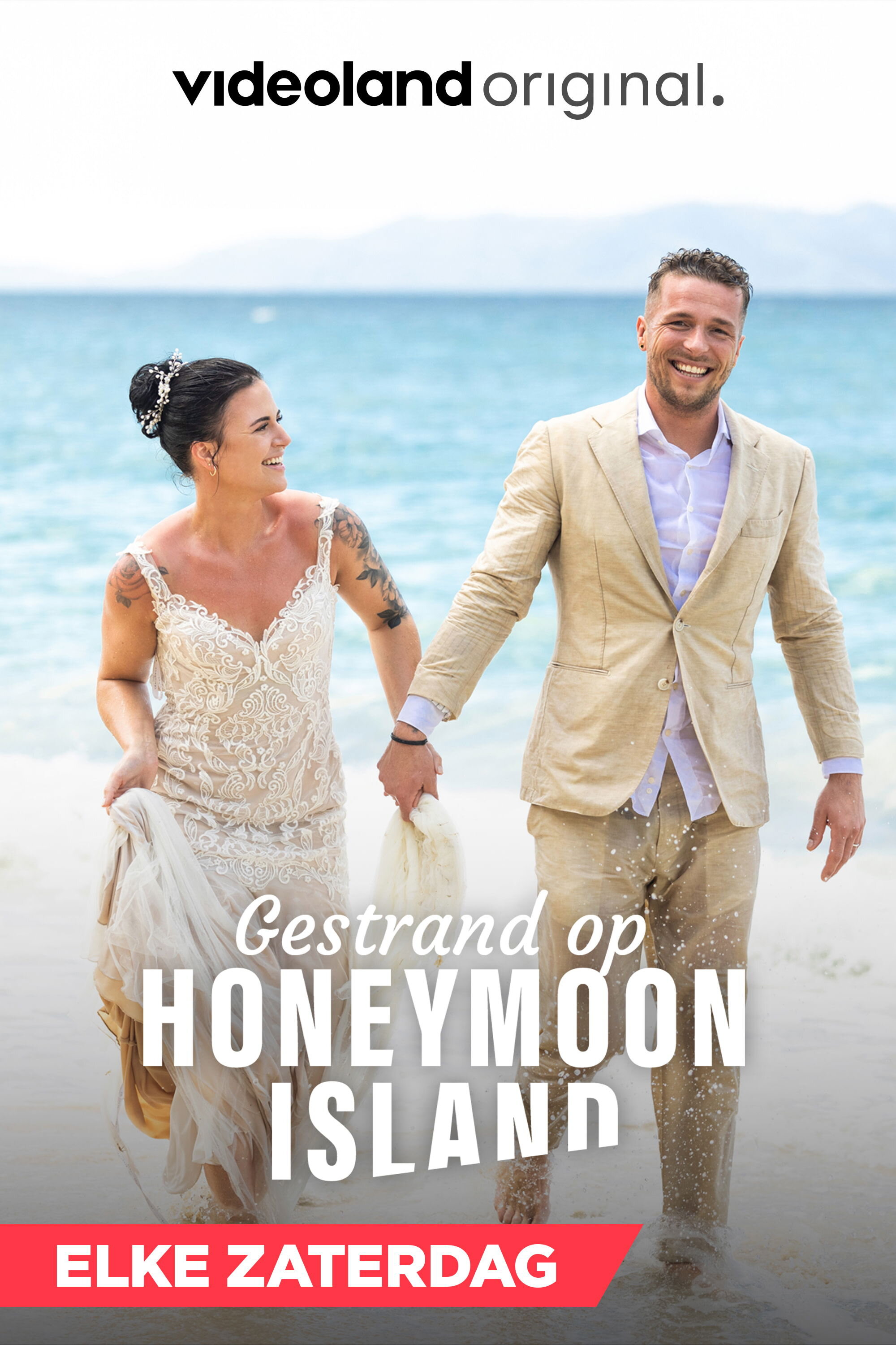 Gestrand op Honeymoon Island ne zaman