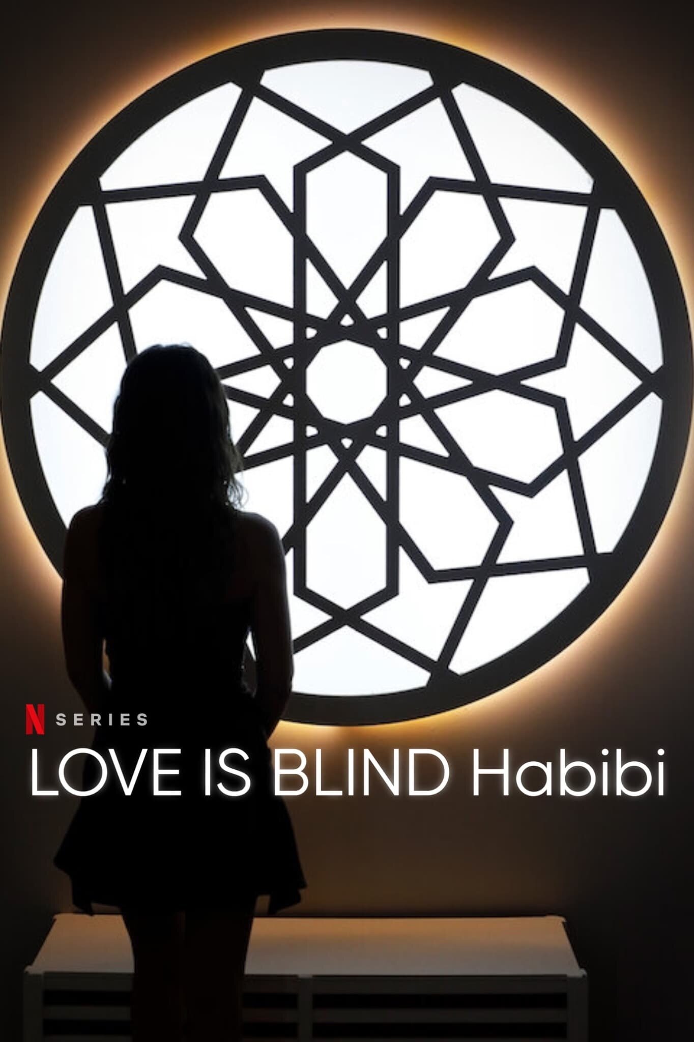Love Is Blind Habibi ne zaman