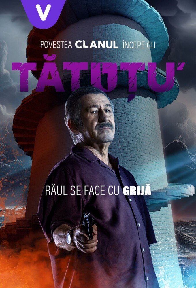 Tătuțu ne zaman