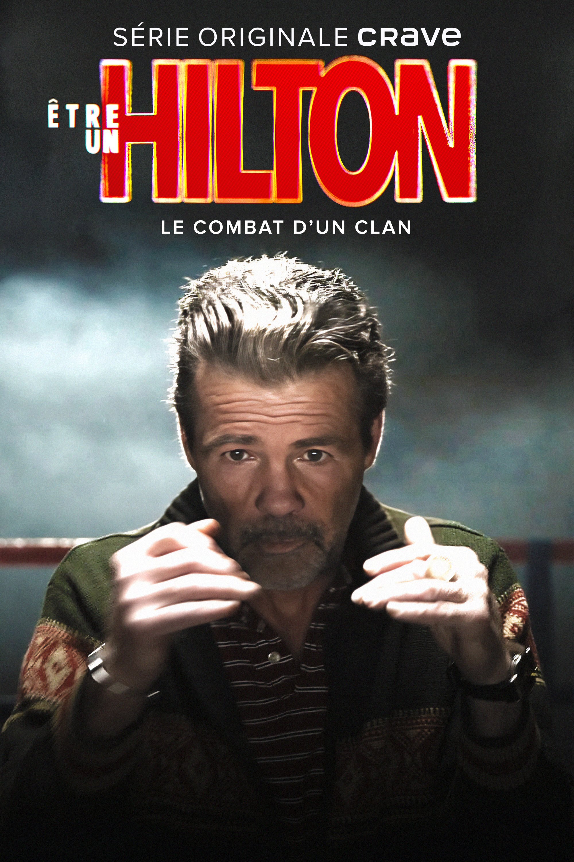 Être un Hilton ne zaman