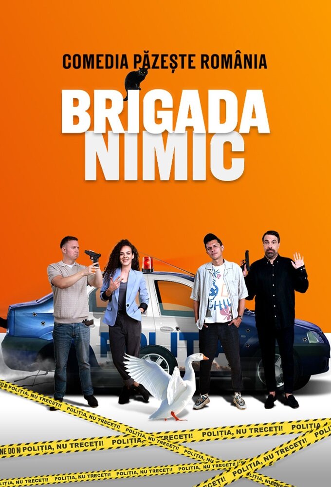 Brigada Nimic ne zaman