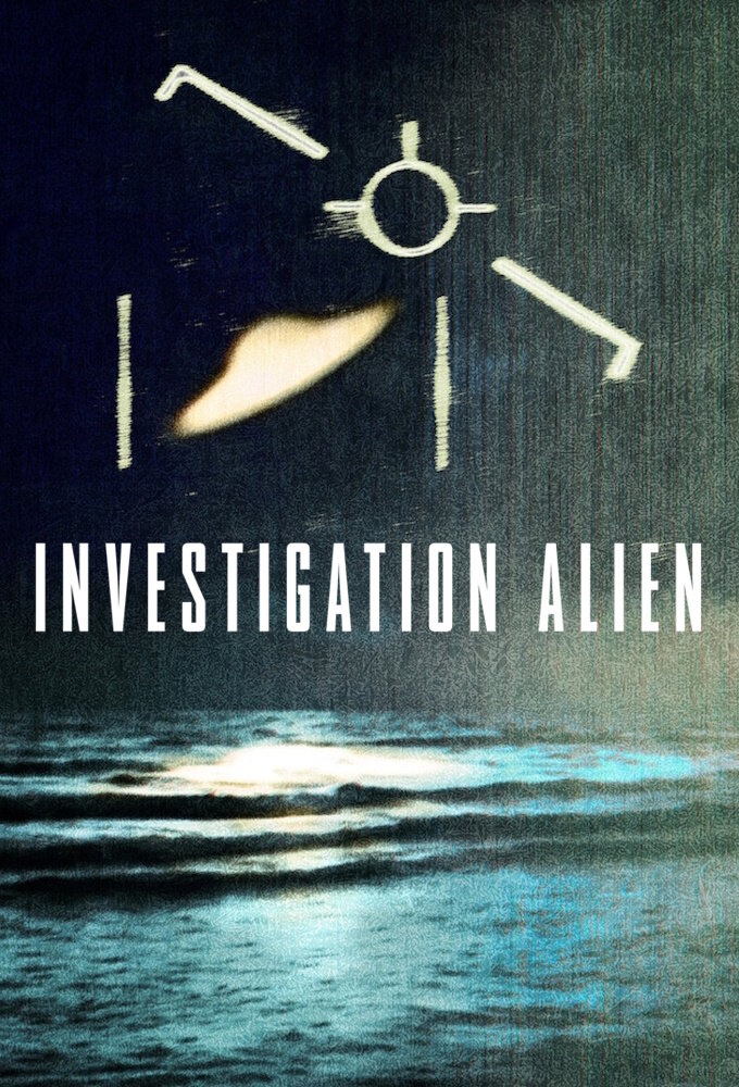 Investigation Alien ne zaman