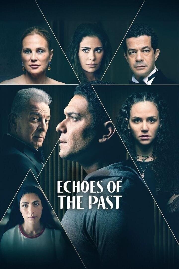 Echoes of the Past ne zaman
