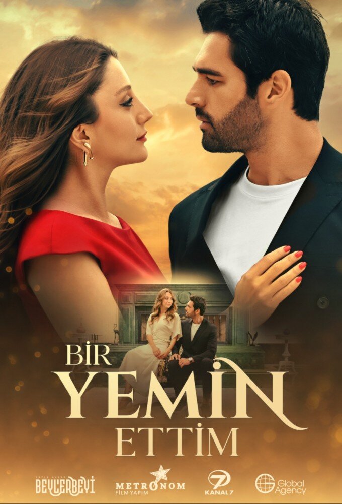 Bir Yemin Ettim ne zaman