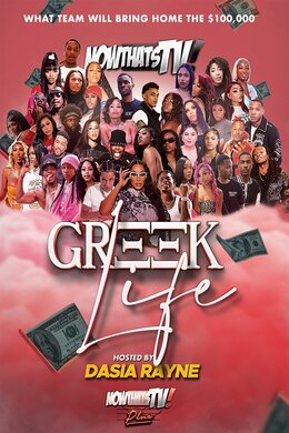 Greek Life ne zaman
