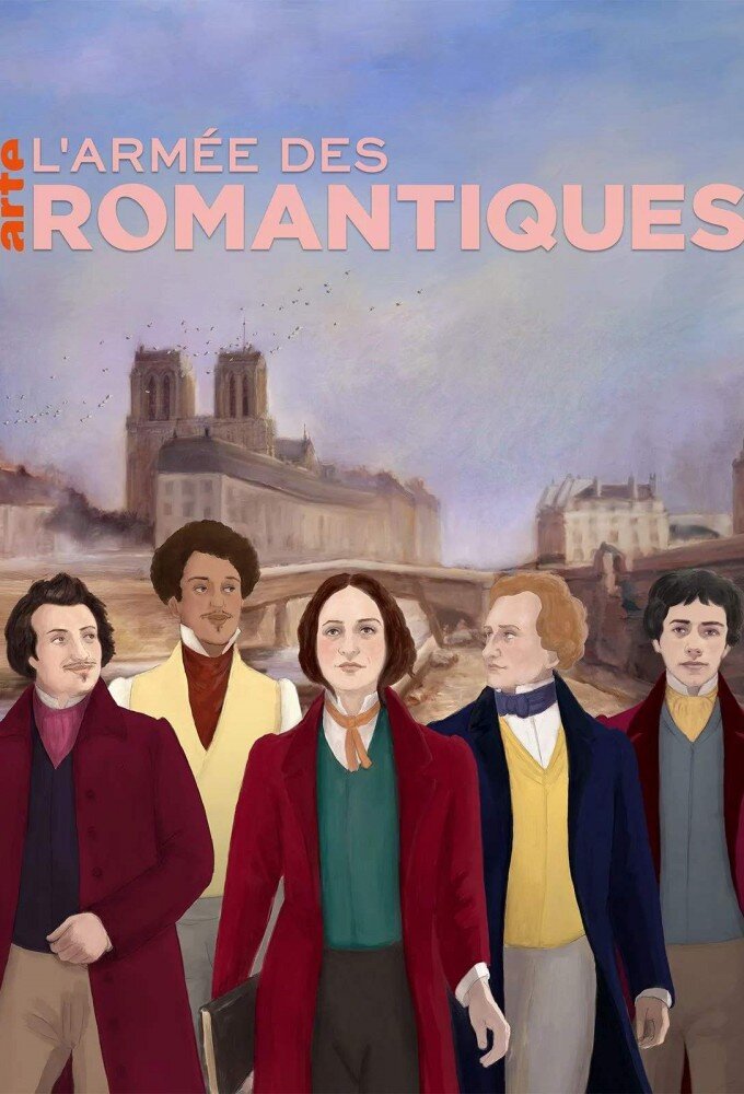 L'Armée des Romantiques ne zaman