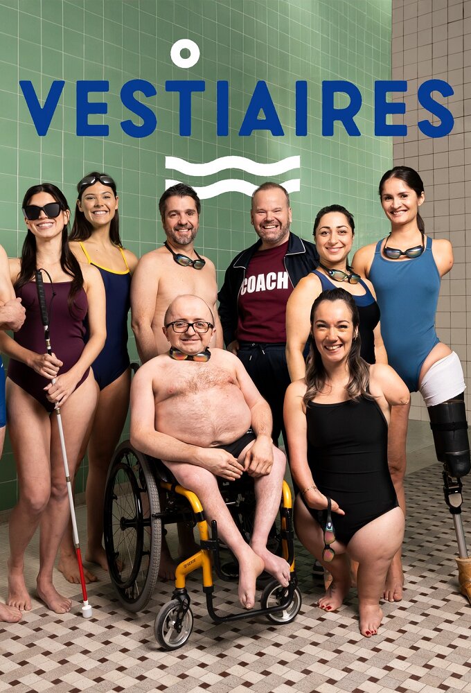Vestiaires ne zaman