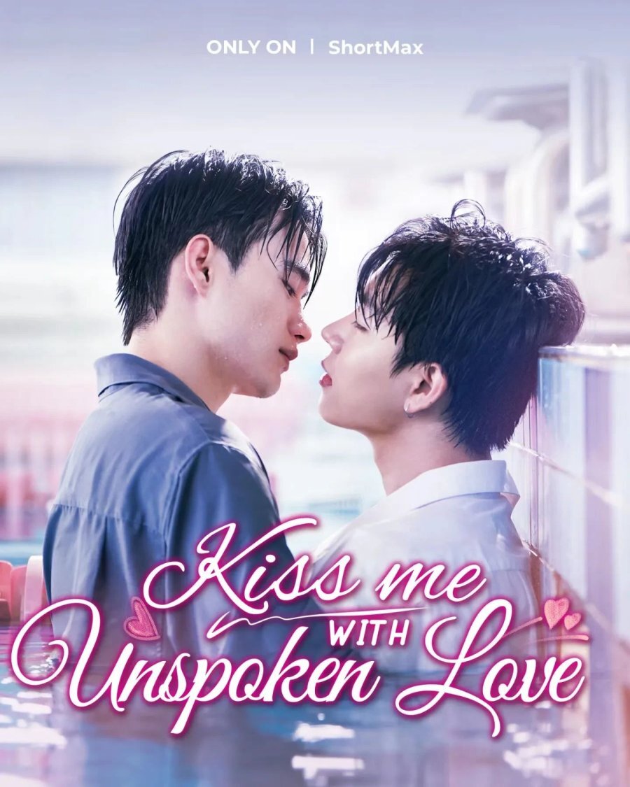 Kiss Me with Unspoken Love ne zaman