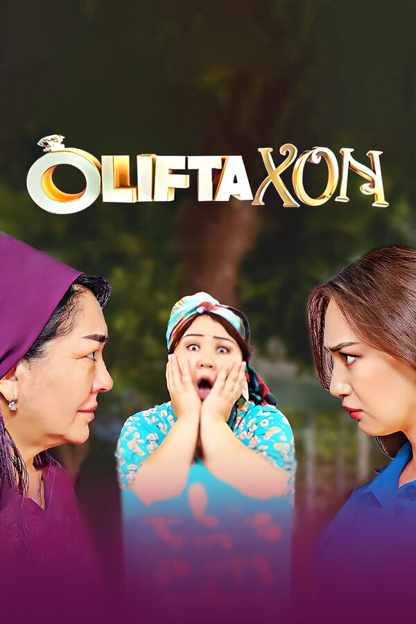 Oliftaxon ne zaman