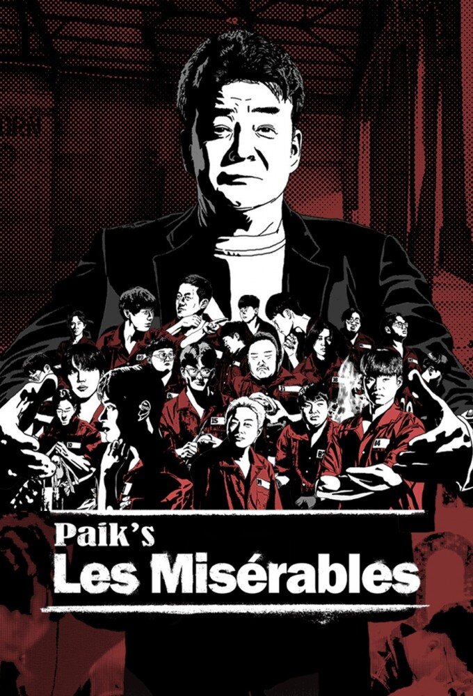 Paik's Les Misérables ne zaman