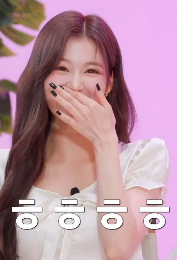 Sana's fridge interview ne zaman