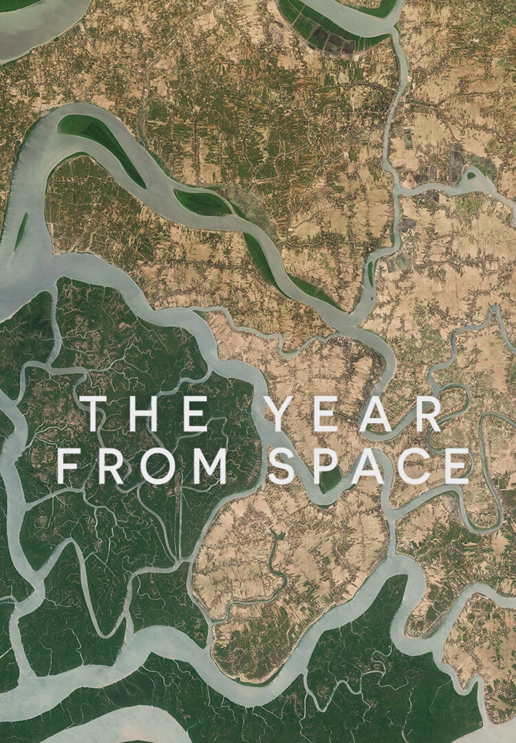 The Year From Space ne zaman