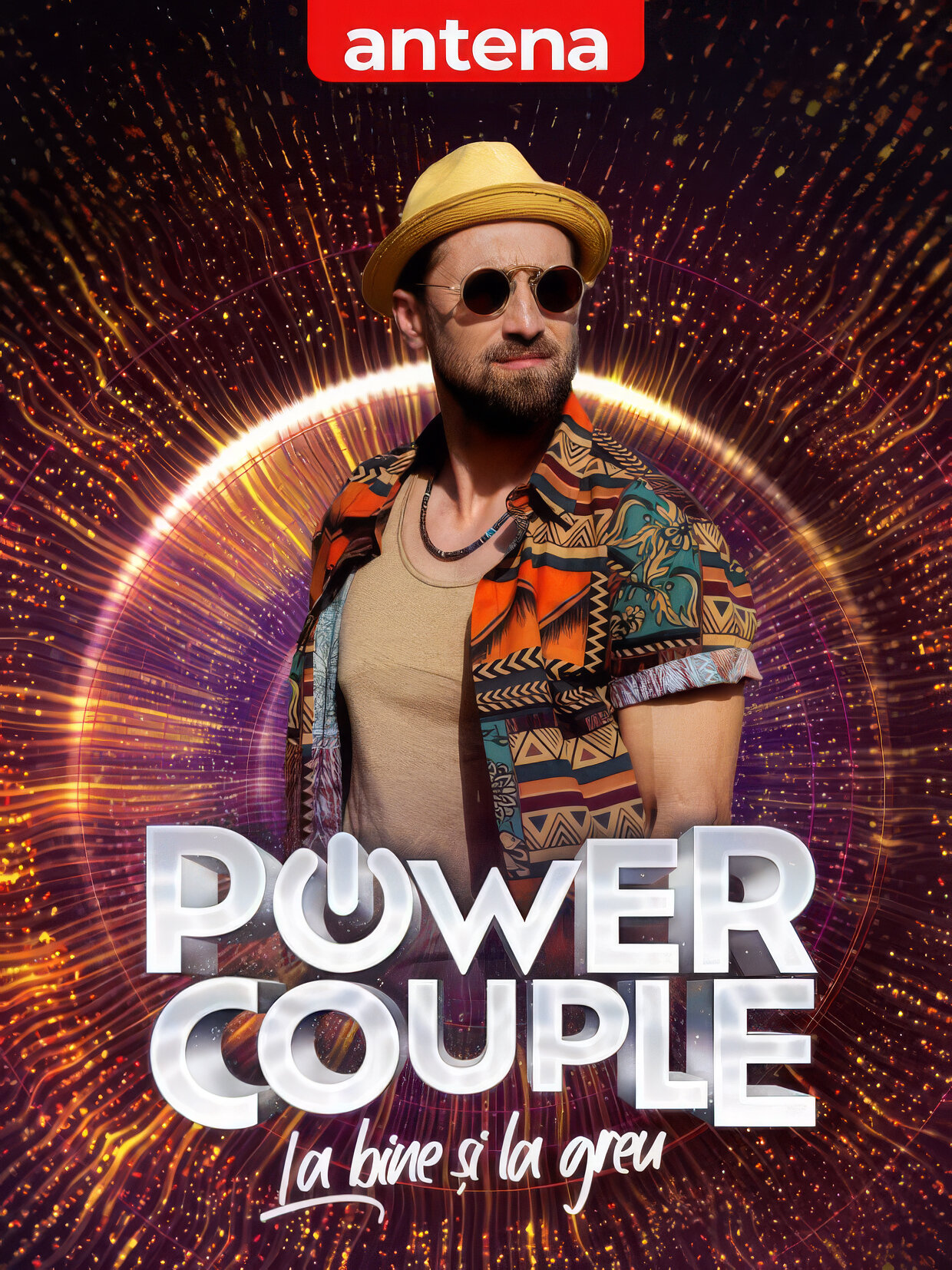 Power Couple România – La bine şi la greu ne zaman