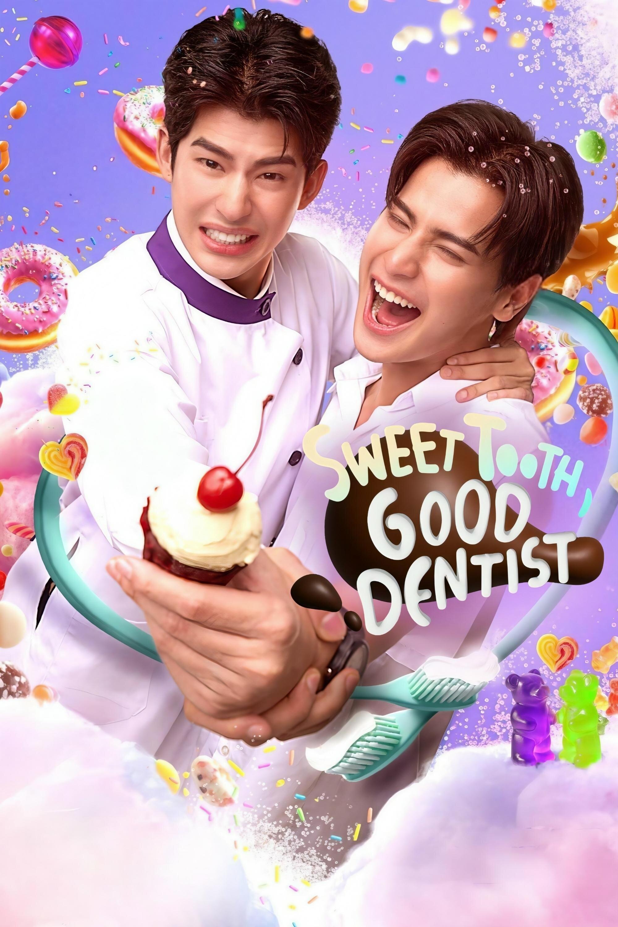Sweet Tooth, Good Dentist ne zaman