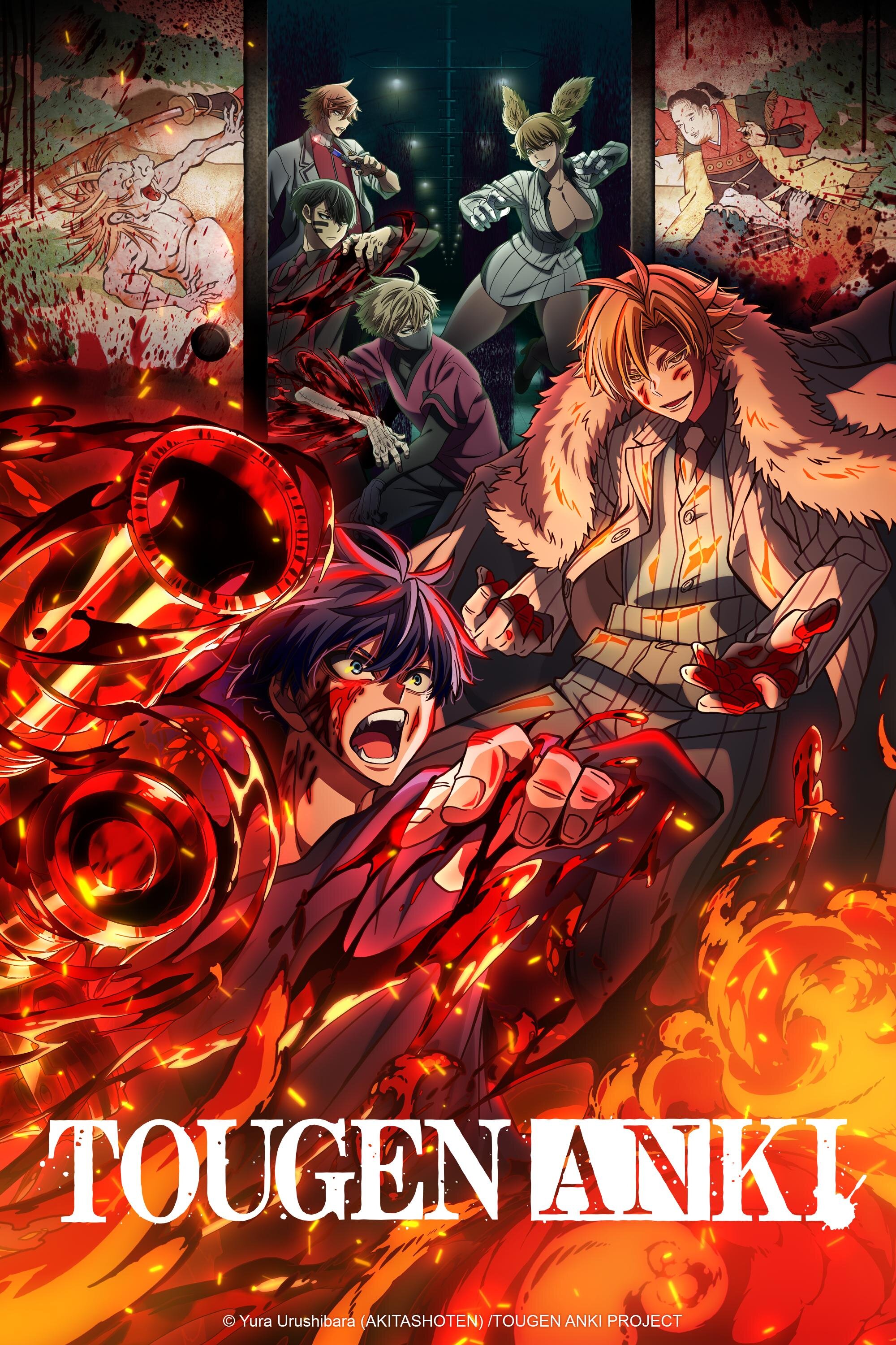 Tougen Anki: Legend of the Cursed Blood ne zaman