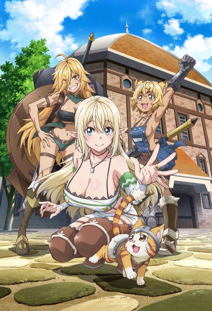 I'm a Behemoth, an S-Ranked Monster, but Mistaken for a Cat, I Live as an Elf Girl's Pet ne zaman