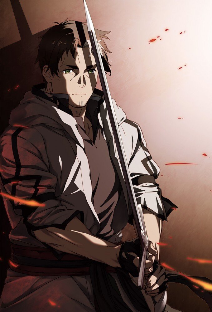From Old Country Bumpkin to Master Swordsman ne zaman