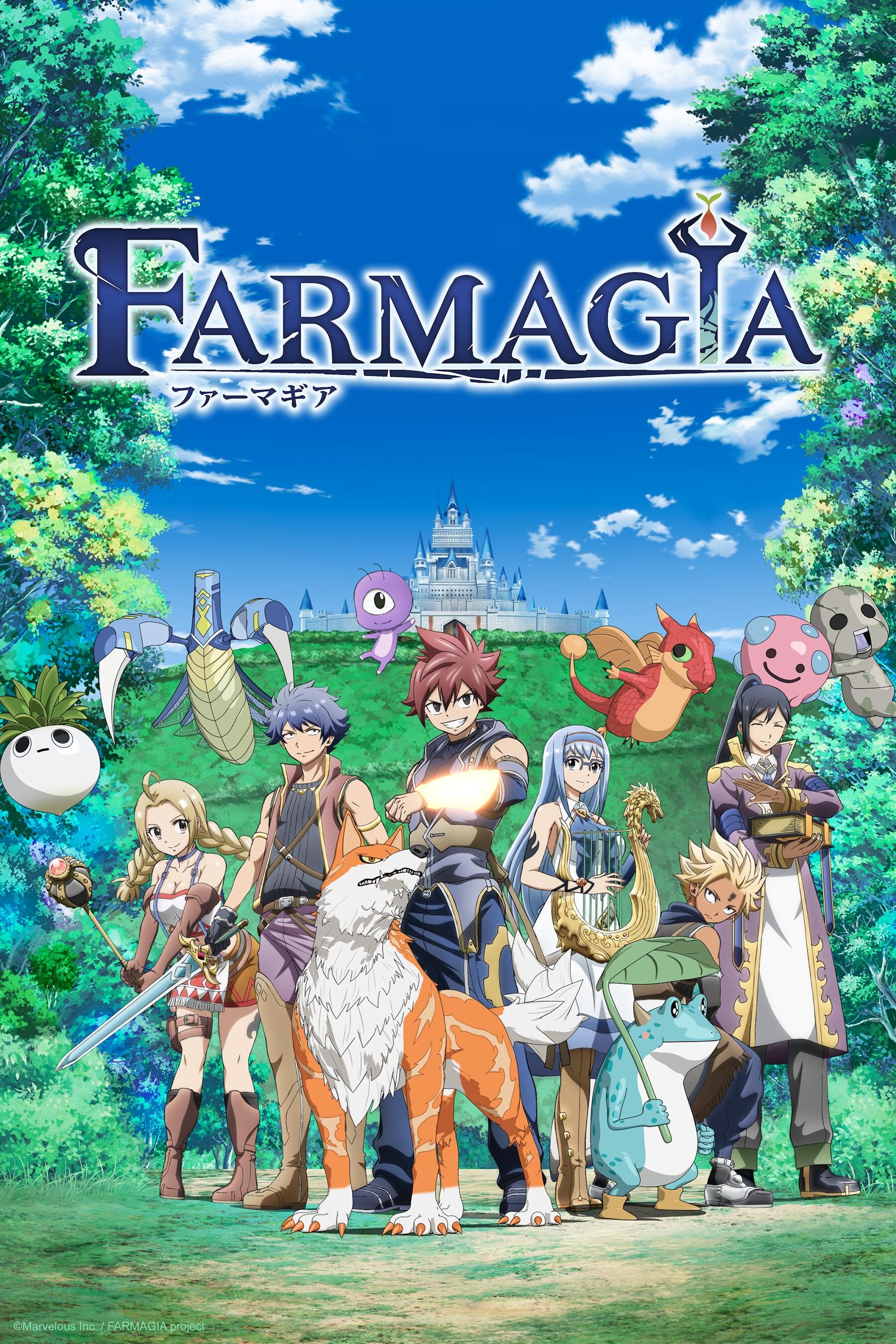 Farmagia ne zaman