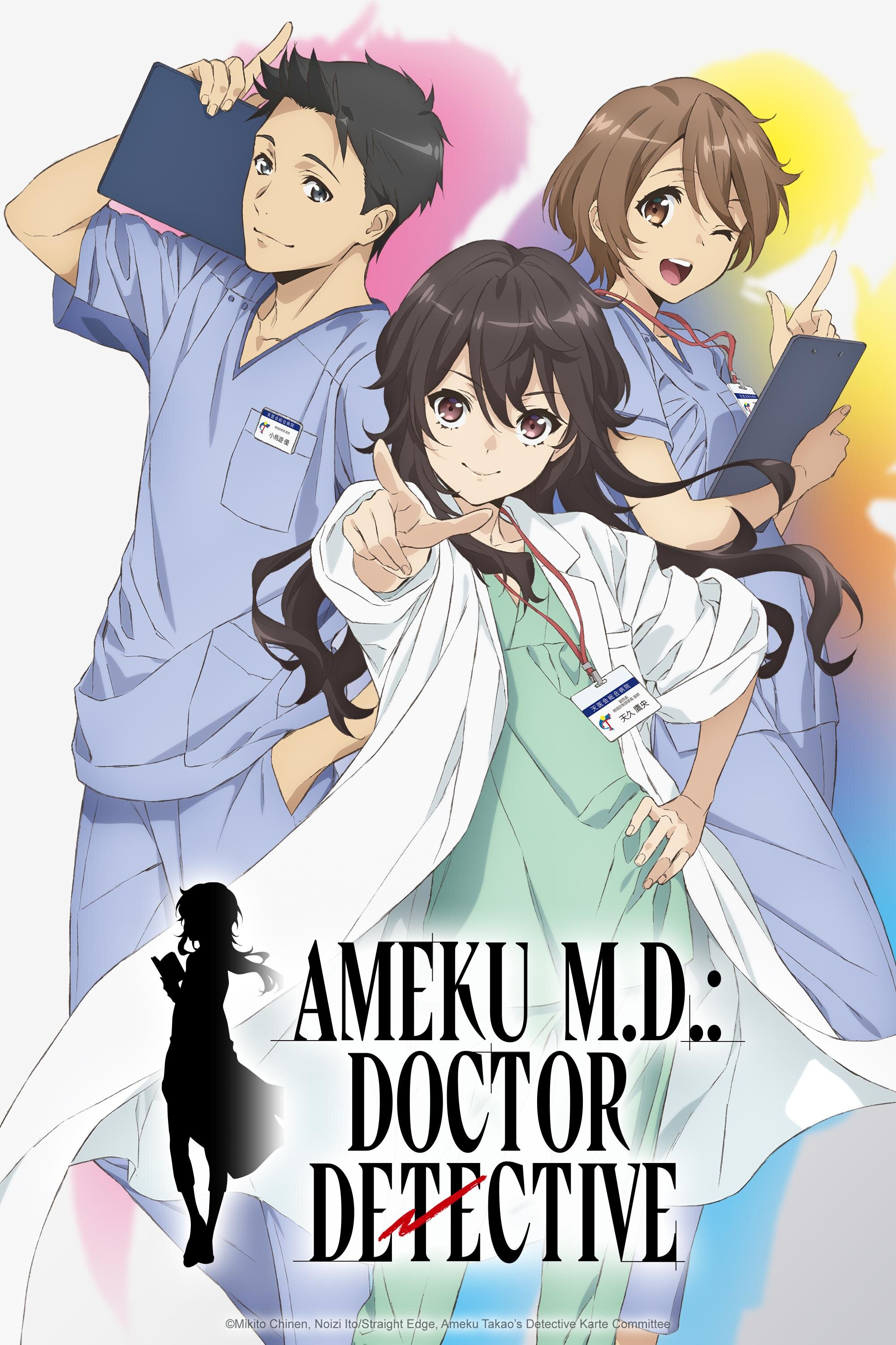 Ameku M.D.: Doctor Detective ne zaman