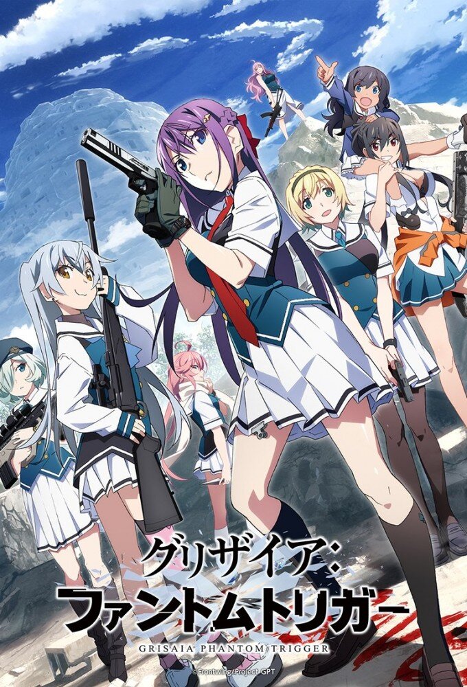 Grisaia: Phantom Trigger ne zaman