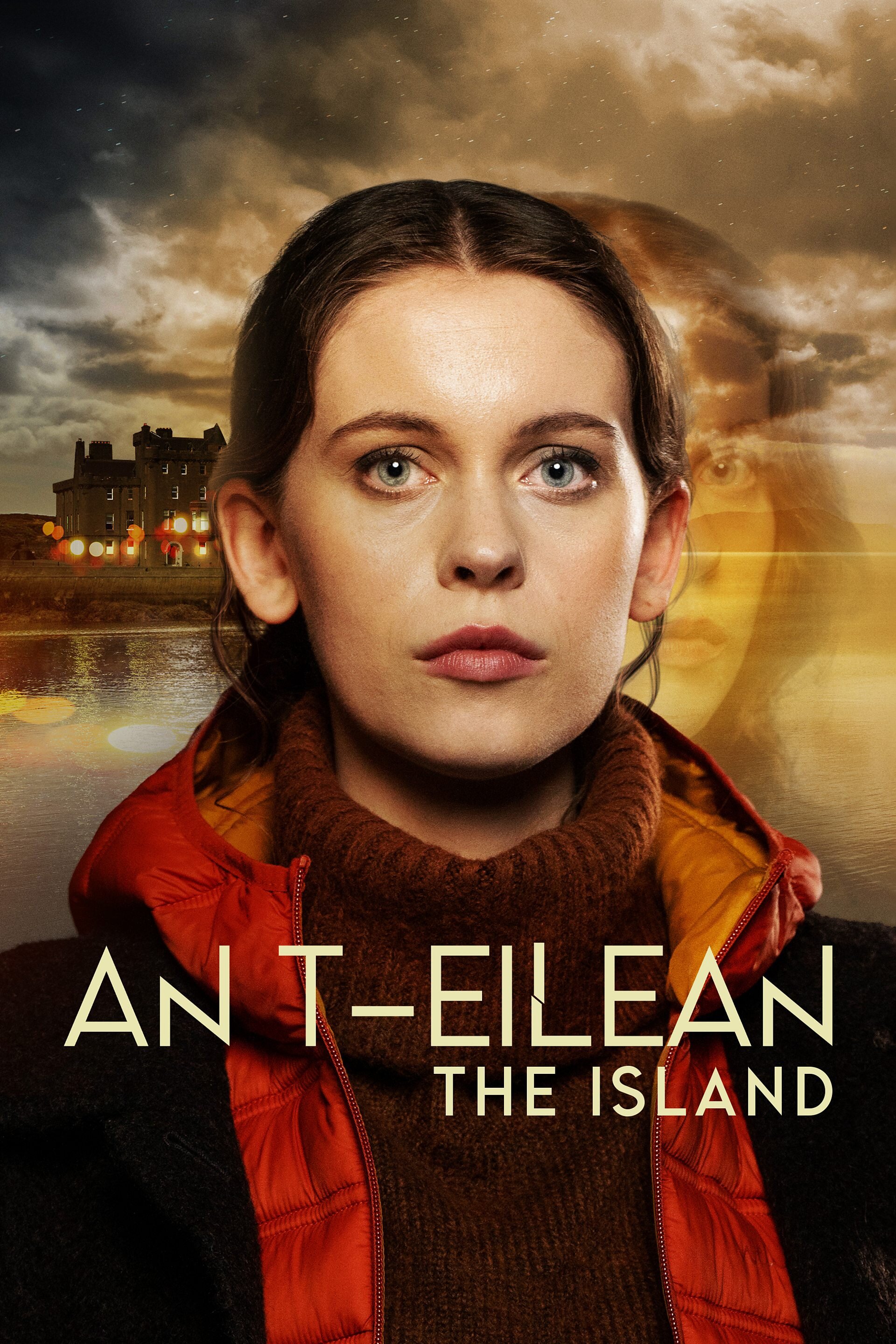 An t-Eilean ne zaman